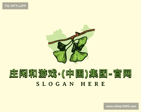 发现庄闲和游戏·(中国)集团-官网